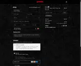 Beartooth coupon verification screenshot