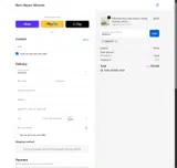 BBSKIN15 coupon verification screenshot