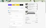 SKINCARE coupon verification screenshot