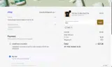 DAD coupon verification screenshot