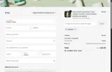 JANUARY coupon verification screenshot