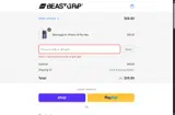BC17 coupon verification screenshot