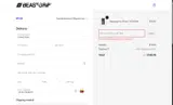HOLIDAY5 coupon verification screenshot