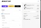FW10 coupon verification screenshot