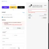 FLASHPATTY coupon verification screenshot