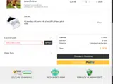 AT15 coupon verification screenshot