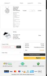DAD coupon verification screenshot