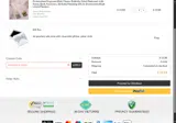 AT15 coupon verification screenshot