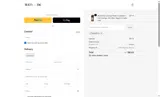 Beauty Care Bag coupon verification screenshot