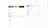MSADXC coupon verification screenshot