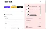 COUPERT5 coupon verification screenshot