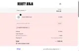 SIMPLYCORDICEPS coupon verification screenshot