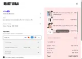 EASTER coupon verification screenshot