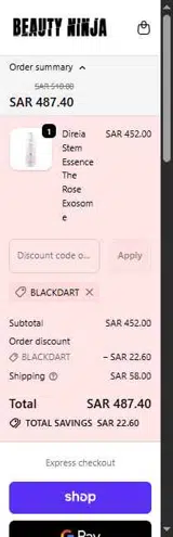BLACKDART coupon verification screenshot