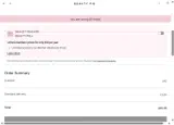 OUTSPOKENBEAUTY coupon verification screenshot