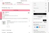BH45ODJ4 coupon verification screenshot