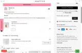 FREEJEMWO coupon verification screenshot