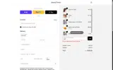 tax26 coupon verification screenshot
