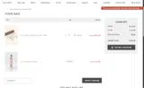 HALLOWEAVE coupon verification screenshot