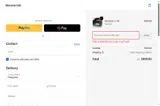 100FF coupon verification screenshot