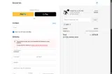 TW20 coupon verification screenshot