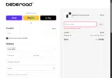 Beberoad coupon verification screenshot