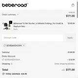 Beberoad coupon verification screenshot