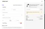 Beberoad coupon verification screenshot