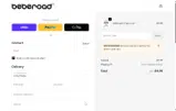 Beberoad coupon verification screenshot