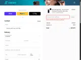 Bebird coupon verification screenshot