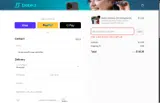 Bebird coupon verification screenshot