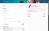 Bebird coupon verification screenshot