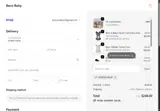 ADVENTURE20 coupon verification screenshot