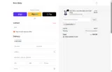 ADVENTURE20 coupon verification screenshot