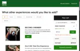 BECU25 coupon verification screenshot
