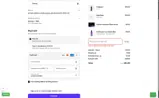 BECU15 coupon verification screenshot
