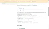 FALL2025 coupon verification screenshot