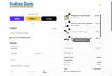 Now10 coupon verification screenshot
