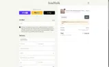 SUMMER50 coupon verification screenshot
