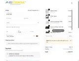RMN5 coupon verification screenshot