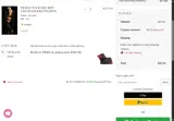 newsave coupon verification screenshot