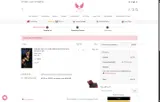 Bedtime15 coupon verification screenshot
