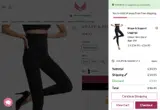 marke17 coupon verification screenshot