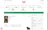 Bedtime15 coupon verification screenshot