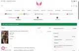 marke17 coupon verification screenshot