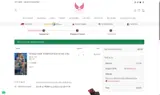 hot10 coupon verification screenshot