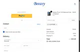 COUPONINE coupon verification screenshot
