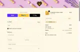 LOVEBEEBELLA20 coupon verification screenshot