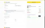 Mystery10 coupon verification screenshot