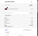 BEE COSMETICS PRO coupon verification screenshot
